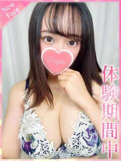 しおん