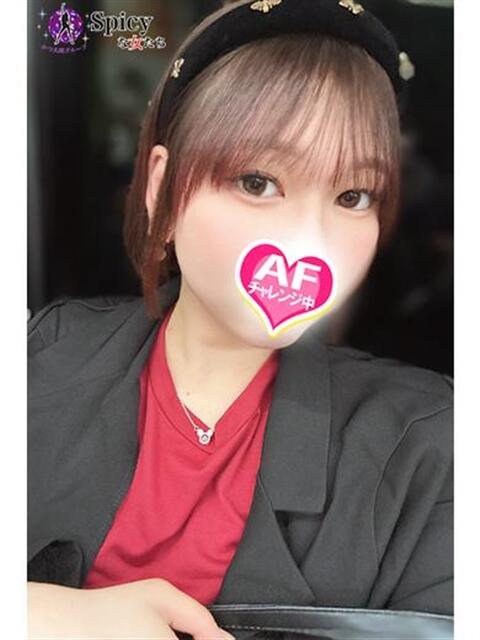 まりや spicyな女たち（デリヘル）