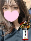 ふみ 20代美少女厳選レガーロ（上野/デリヘル）