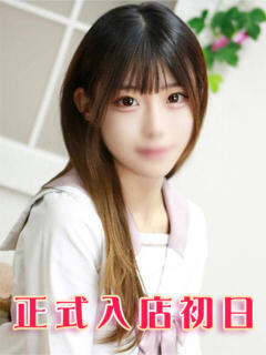 椎名おとは 池袋パラダイス（池袋/デリヘル）