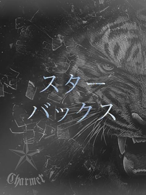 YUNON【G】 クラブチャーマー(高級デリヘル)