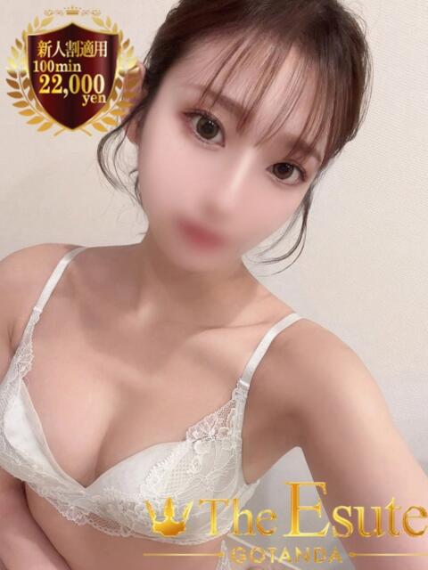 はるか THE ESUTE 五反田店（性感エステ）