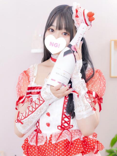 ゆゆ コンカフェ＆オナクラ ちいかの！池袋店（オナクラ（手コキ））