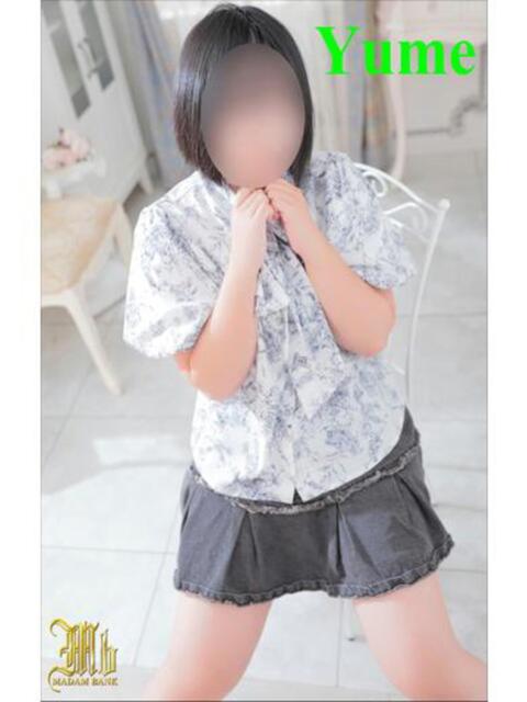 ゆめ マダムバンク 富山本店（デリヘル）