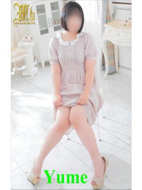 ゆめ マダムバンク 富山本店（デリヘル）