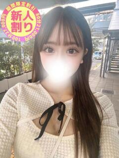 あいみ 川越発！凄いよビンビンパラダイス（川越/デリヘル）