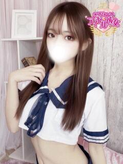 上原りんか 水戸ソープ アイドル彼女（天王町(水戸市)/ソープ）