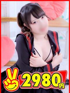 ゆめの 2980円（中洲/ヘルス）