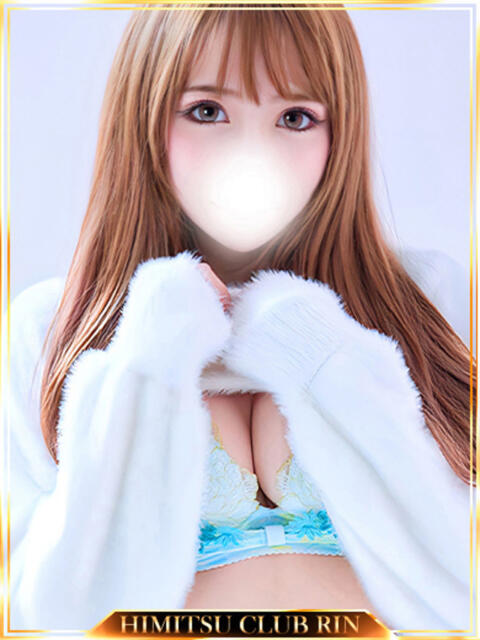 あい お客様満足度NO.1デリヘル！ 秘密倶楽部 凛 千葉（お姉さん・人妻デリヘル）