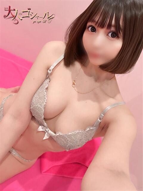 めろ【プレミアム】 大人のゴシャール（ソープランド）