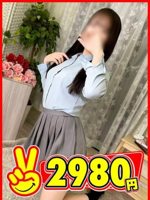 はる 2980円(店舗型手コキ専門店)