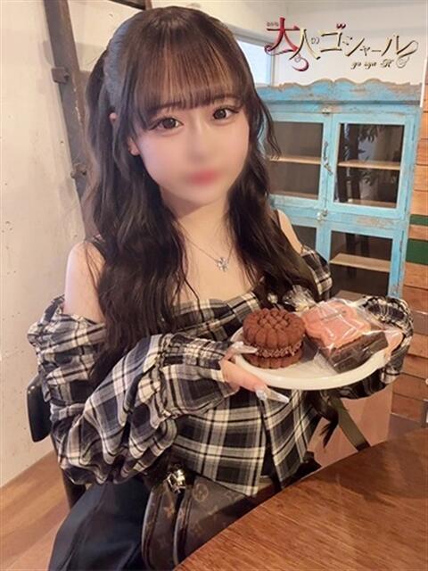 ななお【プレミアム】 大人のゴシャール（ソープランド）