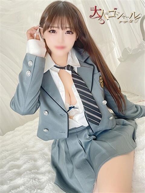 ななお【プレミアム】 大人のゴシャール（ソープランド）