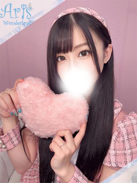 おと【人気爆発間違いなし】 Aris（アリス）☆超恋人空間☆沖縄最大級！！（ソープランド）