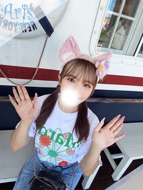 みわ【現役学生ロリカワ天使】 Aris（アリス）☆超恋人空間☆沖縄最大級！！（ソープランド）