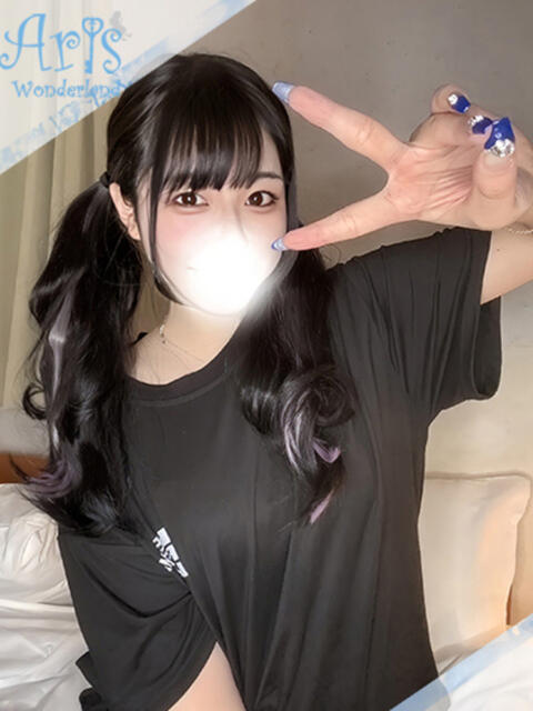 もね【ドエロ可愛い清楚系】 Aris（アリス）☆超恋人空間☆沖縄最大級！！（ソープランド）