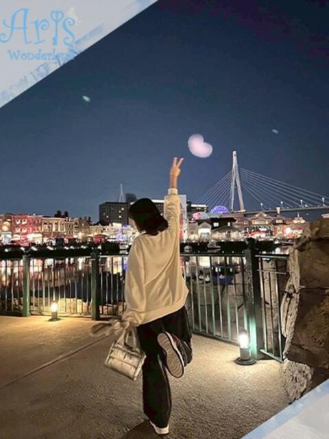 じゅり【Gカップロリっ娘】 Aris（アリス）☆超恋人空間☆沖縄最大級！！（ソープランド）