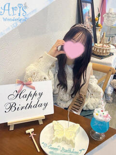 ふうか【正統派の可愛さ】 Aris（アリス）☆超恋人空間☆沖縄最大級！！（辻/ソープ）