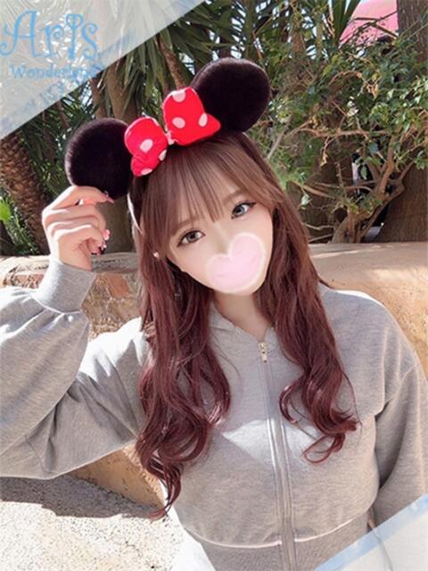 せり【魅惑のHカップ巨乳】 Aris（アリス）☆超恋人空間☆沖縄最大級！！（ソープランド）