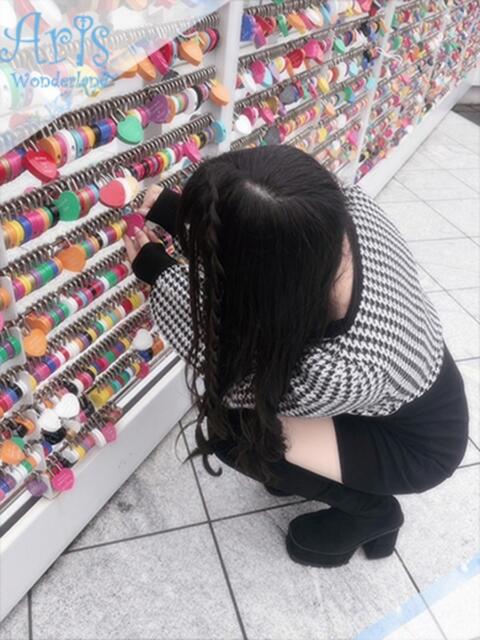 あるか【眩いダイヤの輝き】 Aris（アリス）☆超恋人空間☆沖縄最大級！！（ソープランド）