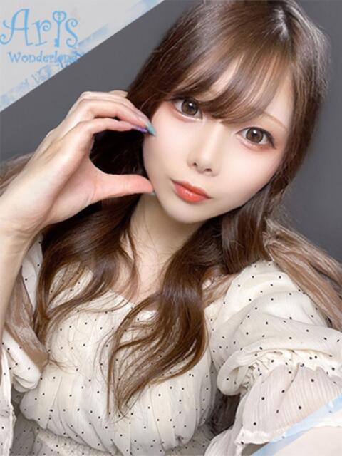 そら【全男性沈没確定】 Aris（アリス）☆超恋人空間☆沖縄最大級！！（ソープランド）