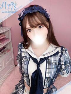 かすみ【清楚系キレカワ美女】 Aris（アリス）☆超恋人空間☆沖縄最大級！！（辻/ソープ）