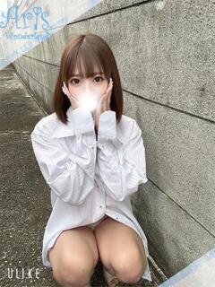 みこと【ギャル系細身巨乳】 Aris（アリス）☆超恋人空間☆沖縄最大級！！（辻/ソープ）