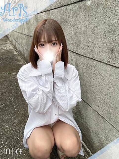 みこと【ギャル系細身巨乳】 Aris（アリス）☆超恋人空間☆沖縄最大級！！（ソープランド）