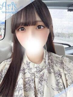 このか【現役大学生】 Aris（アリス）☆超恋人空間☆沖縄最大級！！（辻/ソープ）