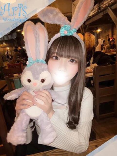 みう【キレカワ可憐美少女】 Aris（アリス）☆超恋人空間☆沖縄最大級！！（ソープランド）