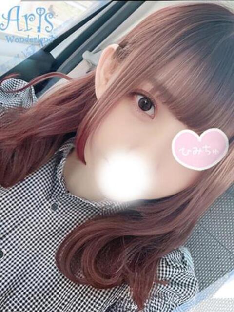 のえる【巨G乳エロカワJD】 Aris(アリス)☆超恋人空間☆沖縄最大級!!(ソープランド)