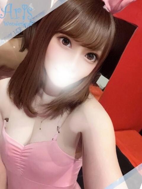 さき【恋人空間200％】 Aris（アリス）☆超恋人空間☆沖縄最大級！！（ソープランド）