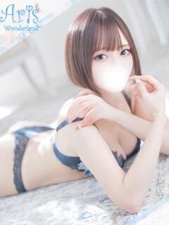 えな【モデル級長身巨乳美女】 Aris（アリス）☆超恋人空間☆沖縄最大級！！（辻/ソープ）