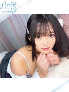 りのあ【業界屈指の超美少女】 Aris（アリス）☆超恋人空間☆沖縄最大級！！（辻/ソープ）