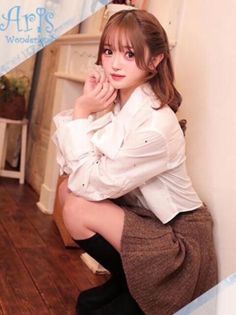 りのあ【業界屈指の超美少女】 Aris（アリス）☆超恋人空間☆沖縄最大級！！（ソープランド）