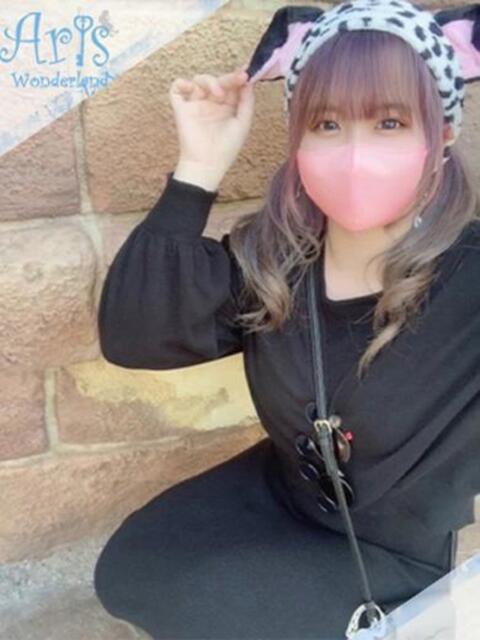はるか【ドMな童顔美少女】 Aris（アリス）☆超恋人空間☆沖縄最大級！！（ソープランド）