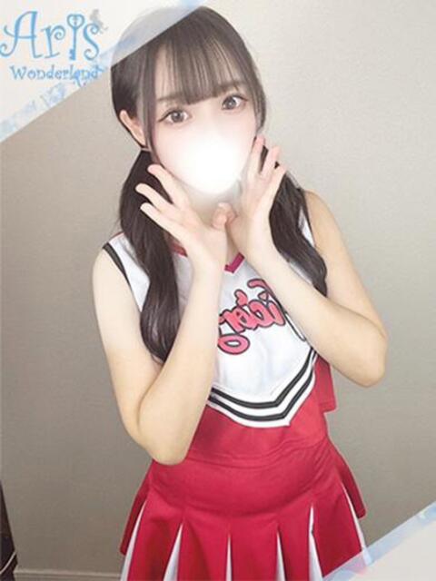 かほな【全身敏感な現役学生  】 Aris（アリス）☆超恋人空間☆沖縄最大級！！（ソープランド）