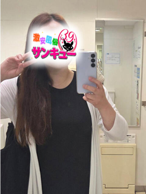 こずえ 池袋サンキュー（デリヘル）