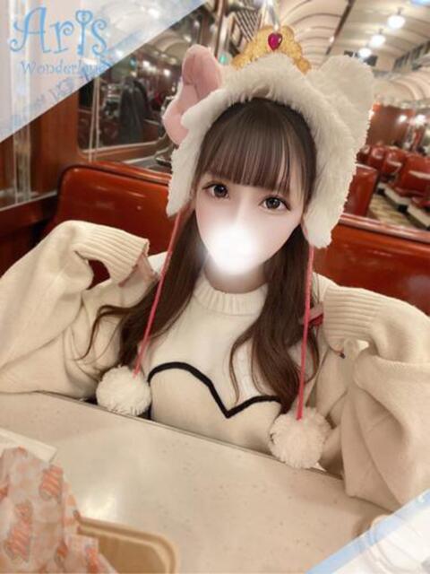 らむ【心を撃ち抜く透明感】 Aris(アリス)☆超恋人空間☆沖縄最大級!!(ソープランド)