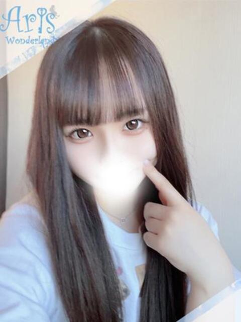 はる【素人系小柄美乳娘】 Aris(アリス)☆超恋人空間☆沖縄最大級!!(ソープランド)