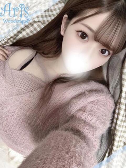 るき【未経験小柄清楚女子】 Aris(アリス)☆超恋人空間☆沖縄最大級!!(ソープランド)