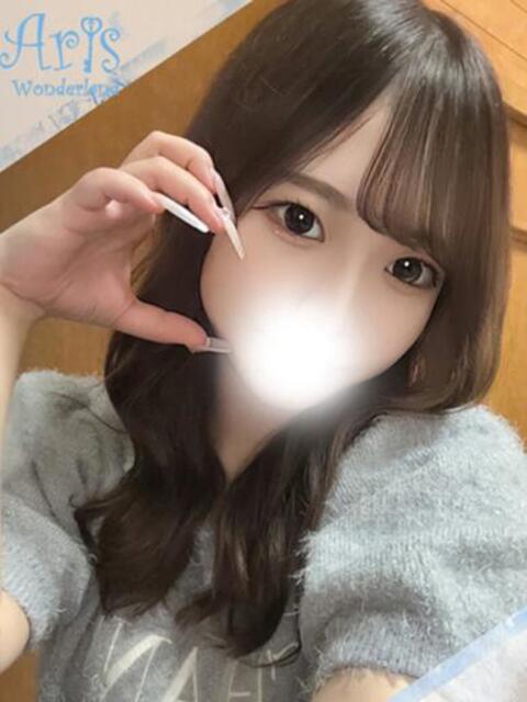 るき【未経験小柄清楚女子】 Aris(アリス)☆超恋人空間☆沖縄最大級!!(ソープランド)