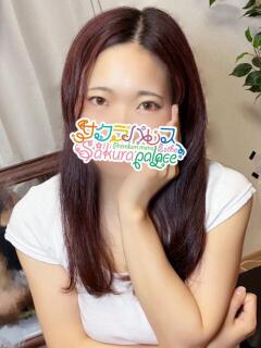 こころ Sakura Palace-サクラパレス-（松戸/メンズエステ）