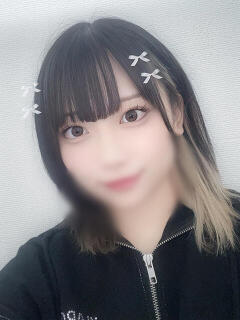はあと