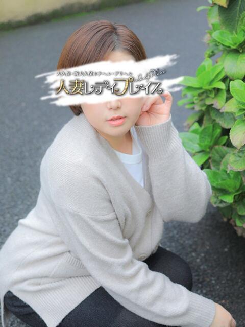 いちか 人妻・若妻デリヘル レディプレイス(人妻デリヘル)