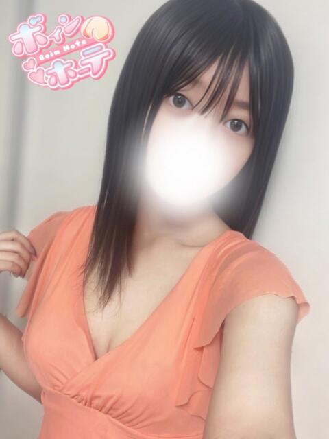 かおり 激安ソープの殿堂　ボイン・ホーテ（ソープランド）