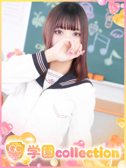 なこ 学園collection(素人厳選イメクラ)