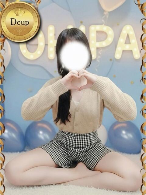 さくら OH!PAI(デリヘル)