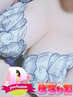 りの ぽっちゃり＆巨乳女子　ぽちゃも善通寺店（ハートグループ）（吉原町/デリヘル）