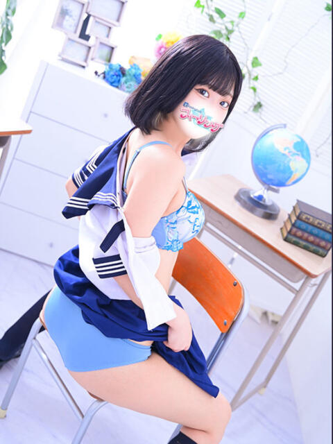 しおん【FG系列】 ハンドdeフィーリングin横浜（FG系列）（店舗型オナクラ）